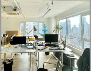 Our 1st Office
